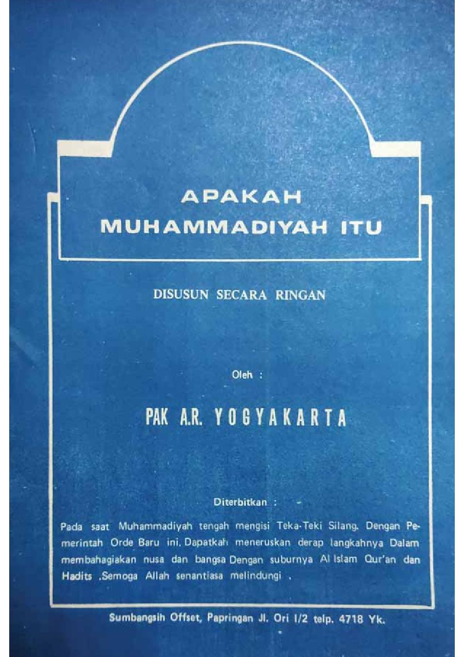 Apakah Muhammadiyah Itu (Disusun Secara Ringan)