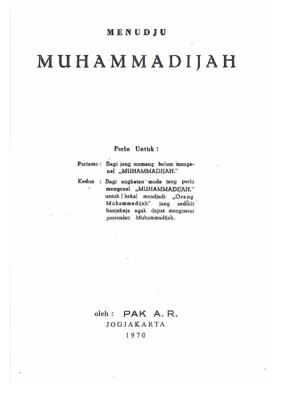 Menudju Muhammadijah (Edisi 1970)