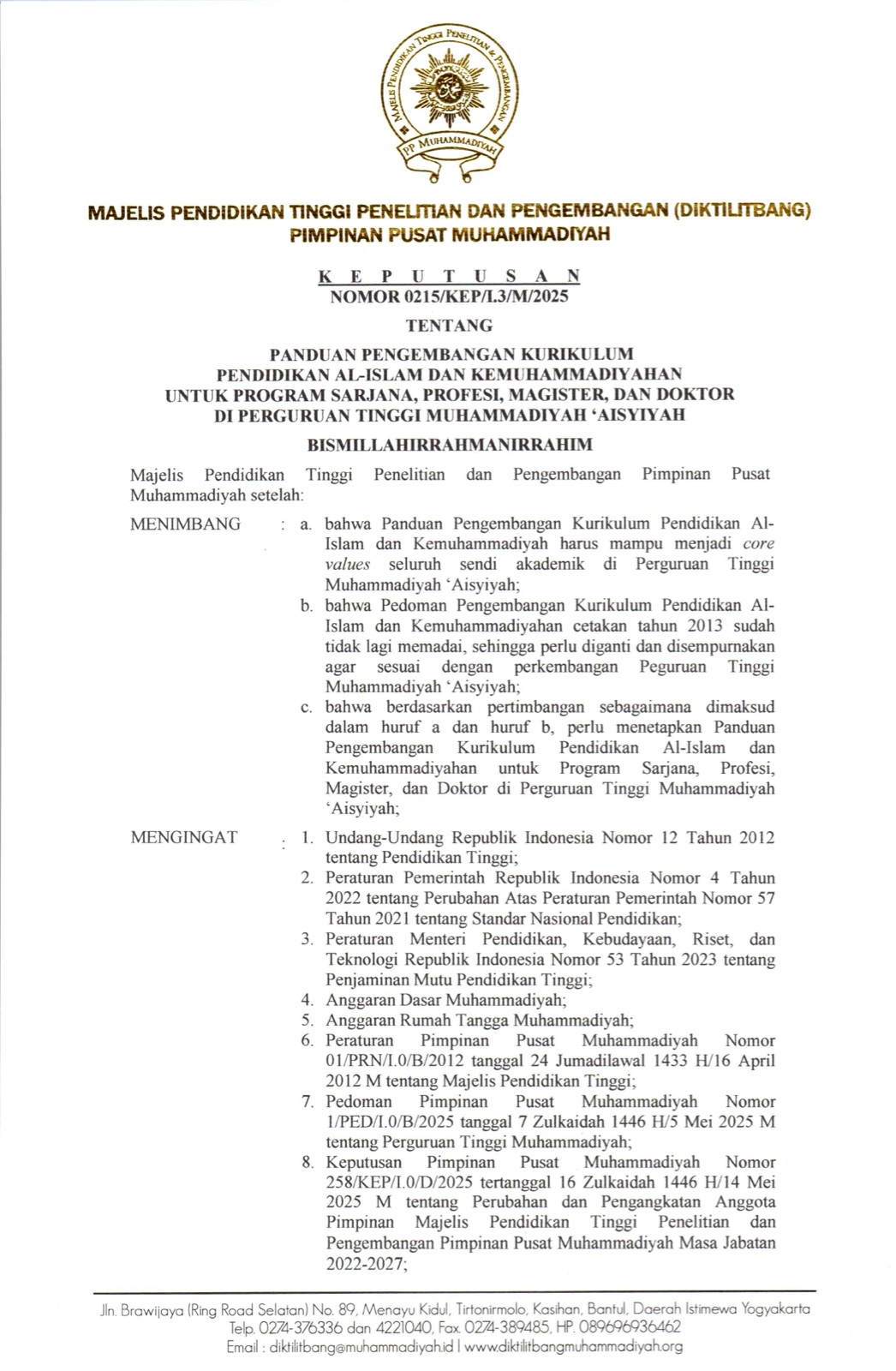 Pedoman Pengembangan Kurikulum Pendidikan Al-Islam dan Kemuhammadiyahan di PTMA