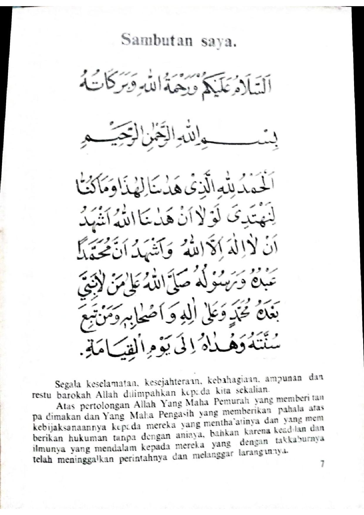 Sambutan Pak AR Tahun 1974 (Almanak Muhammadiyah)